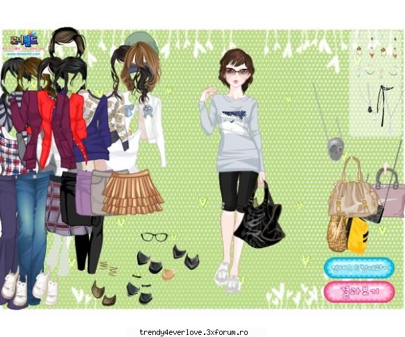 -./Dress Up-*\ - Ana. - Cafenea